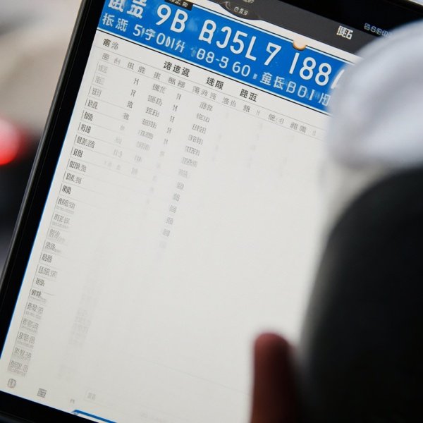 天津车牌号限行时间表