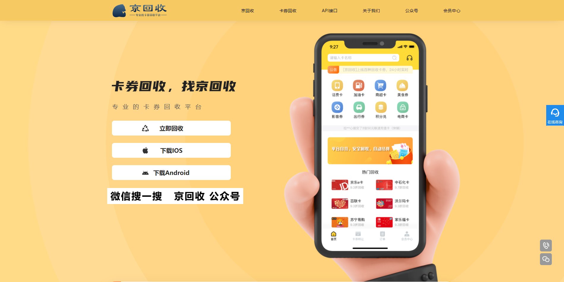 b站大会员和超级会员有什么区别?