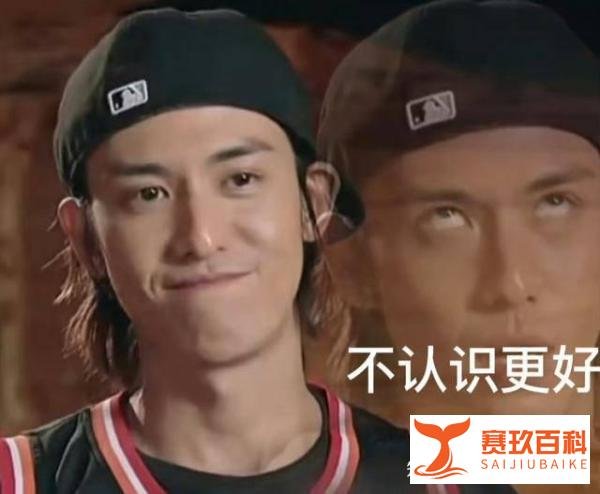原创陈楚河曾把脚放在朱珠腿上,朱珠笑着缓解尴尬说:没关系帮他捏脚!