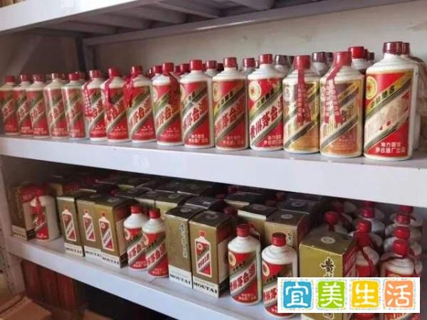 茅台集团变更为国有控股，政府“套现”或融资需要