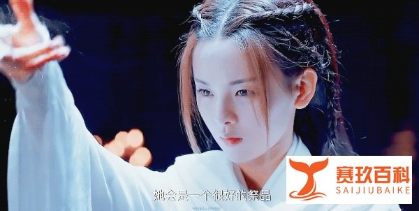 王鹤棣、宋伊人、杨超越《将夜2》开播!宁缺桑桑不离不弃对抗命运!