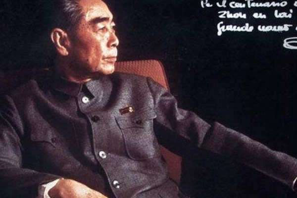 什么是“有志者当效此生”？
