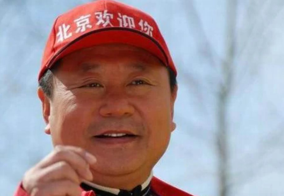 《老大的幸福》结局是什么？