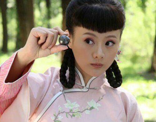 戴若男的结局是什么？