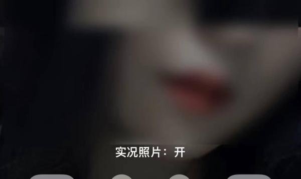 苹果怎么把抖音视频设成锁屏动态壁纸