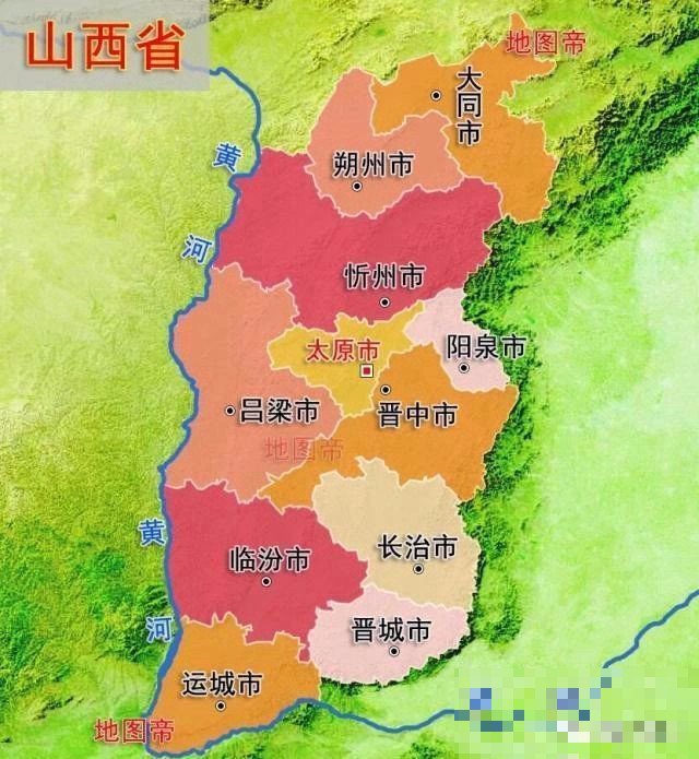忻州属于哪个市