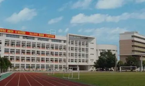 华侨中学中考录取分数线