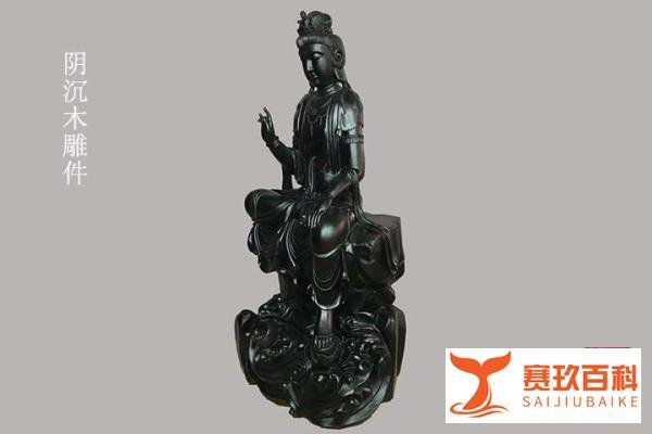 乌木多少钱一斤？乌木的价格介绍