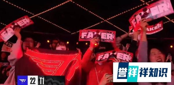 RNG止步八强，被T1零封淘汰，赛后小虎神情失落，失误太多了