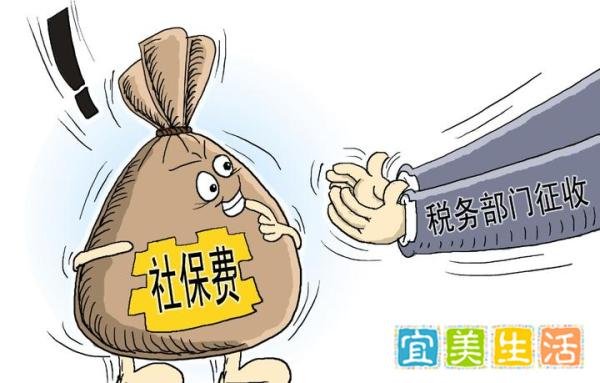 上涨370元保费后，催缴医保成难题？这一局该如何破解？