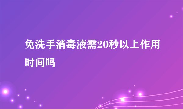 今天是几九第几天了2021年1月7日