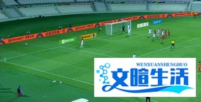 12强赛国足1-1阿曼 出线渺茫 这是咋情况？
