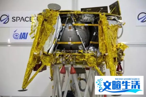 惜败!努力奔跑650万公里,以色列探月止步最后149米