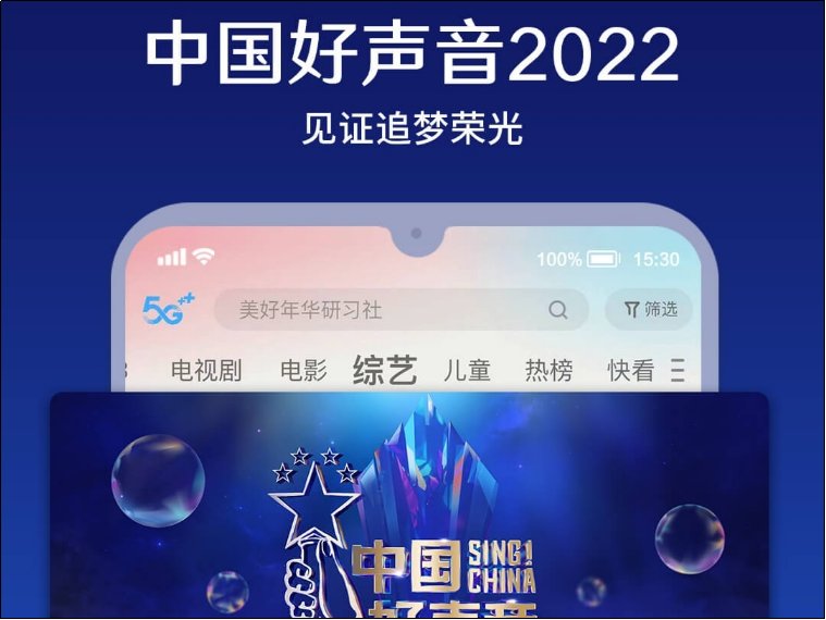 千金归来哪里看