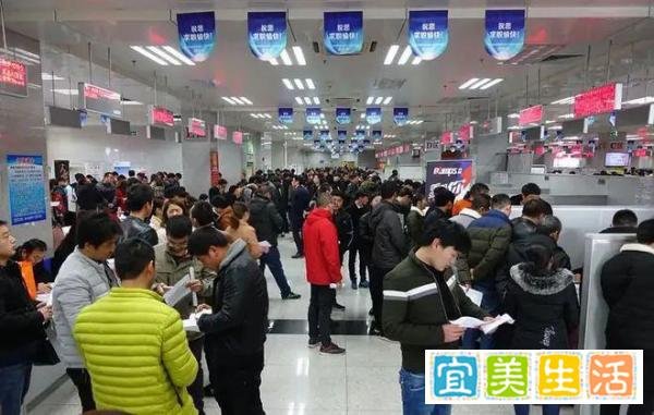 专家称可以给00后增加工作强度 网友建议给专家增加个人所得税