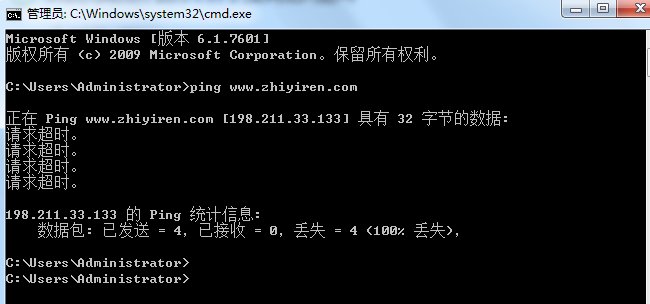 织衣人网为什么打不开了,是网站问题吗