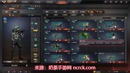 CF幽灵之刃怎么获得