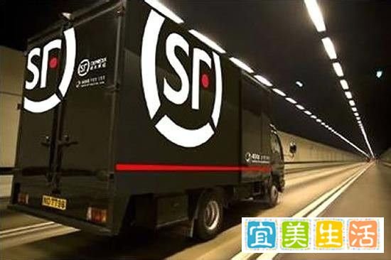 怎么在乡镇代理快递