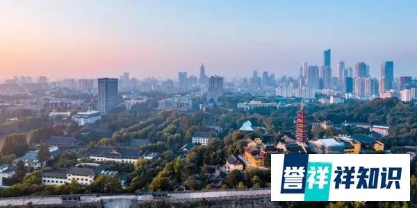 2024人均GDP前十城出炉 前三名居然是他们 长三角独占5席 竟无杭州