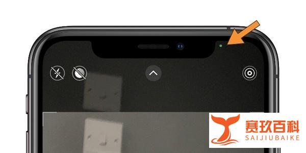 iPhone 14 Pro叹号挖孔被吐槽太丑 苹果：能显示药丸形！