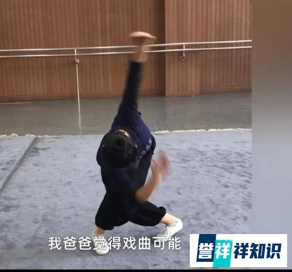 太励志！00后中专生女孩为追星考上上戏，只为与偶像学习！