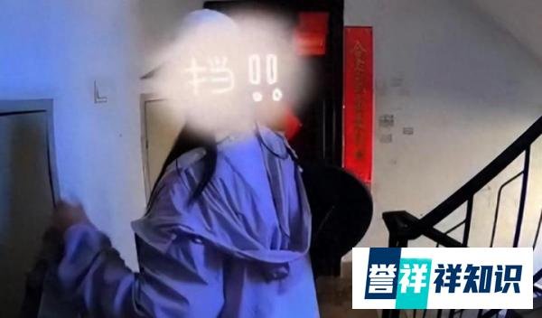 奶茶被顺走当事人拒绝私下道歉，律师：偷外卖违法吗？后果如何？