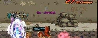 dnf鹰犬boss怎么打