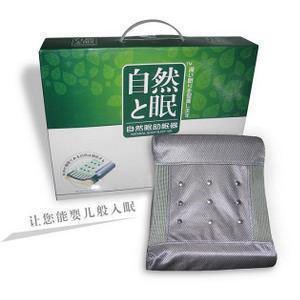 自然眠的介绍