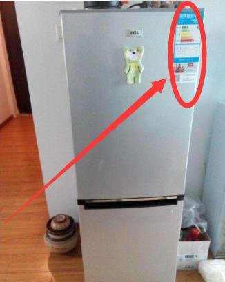 十大冰箱品牌排行榜
