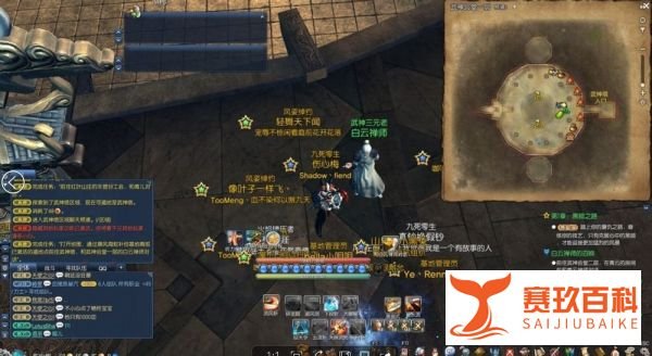 剑灵武神塔在哪怎么去