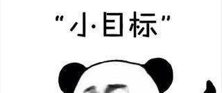 怎么才能挣到美元