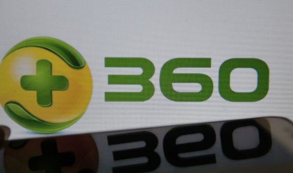 为什么不建议用360杀毒软件？