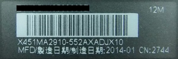 笔记本如何查型号