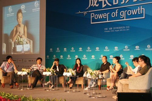 80后论坛的发展历史