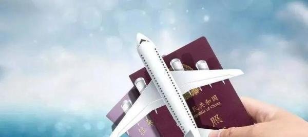 20条优化措施后是否放开办护照?官方回应...