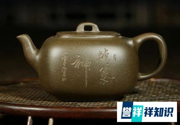 紫砂壶大师排名