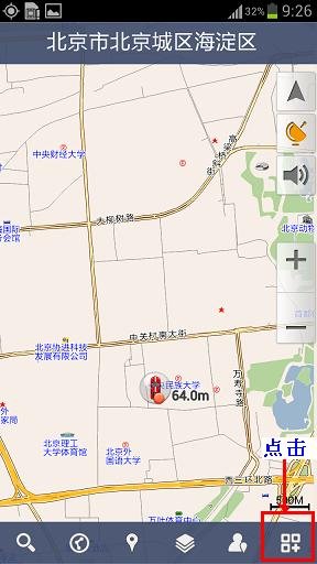 我想升级三星预装版导航地图，怎么查看地图版本？