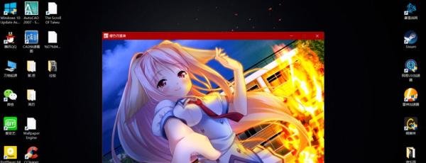 樱色四重奏全攻略