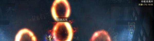 暗黑3地狱火戒指(炼狱装置)制作攻略