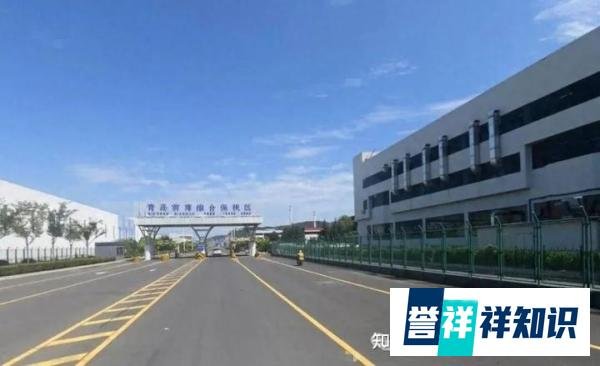 一场大火“毁”了一个公司!保税区这企业要“卖身”!