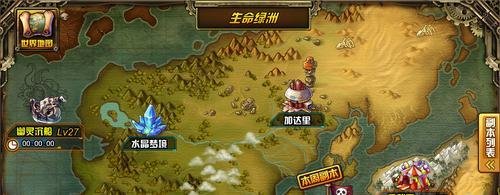 TNT冒险飞船之海盗战舰攻略