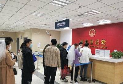平江政府发布公告520暂停婚姻登记业务,合理吗?