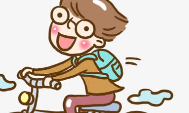 同学的拼音
