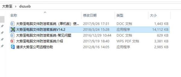 电脑开机f2怎么开机，电脑f2怎么修复系统？