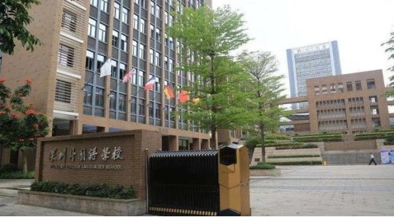 深圳有哪些自主招生的学校？