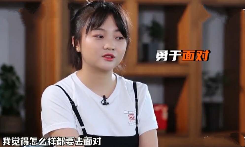 关于林妙可奥运会假唱争议一事,她本人对此有何回应?