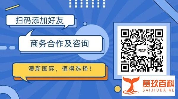 重磅!新加坡新一轮房产降温措施来了,公民、PR、外国人都受影响!