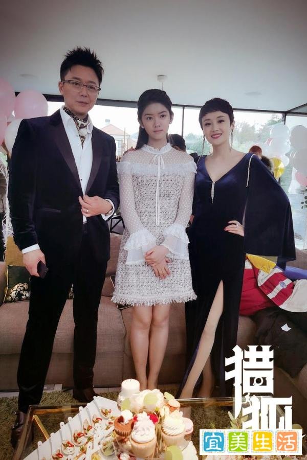 《猎狐》案件精彩升级 傅淼刘奕君“合体”营业