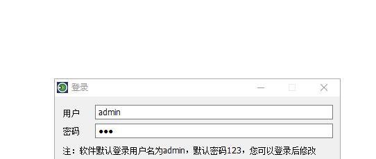 电脑开机f2怎么开机，电脑f2怎么修复系统？