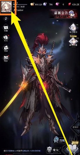 爆裂魔女cdk在哪
